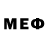МЕФ VHQ lalaland