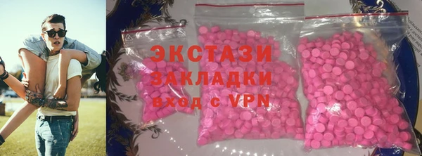 хмурый Абдулино