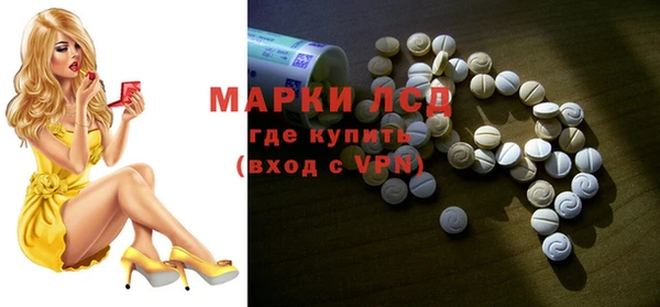 хмурый Абдулино