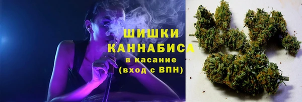 хмурый Абдулино