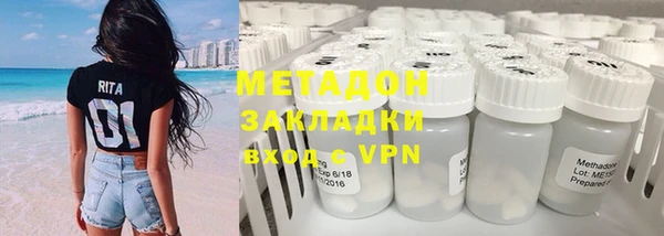 ПСИЛОЦИБИНОВЫЕ ГРИБЫ Абинск