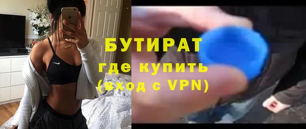 хмурый Абдулино