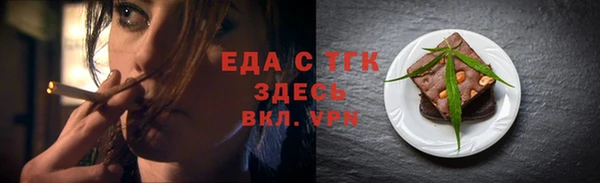 хмурый Абдулино