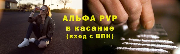 хмурый Абдулино