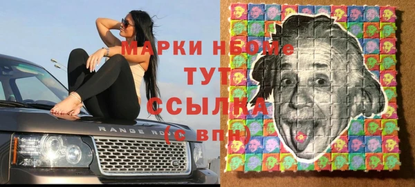 хмурый Абдулино