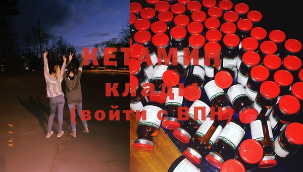хмурый Абдулино