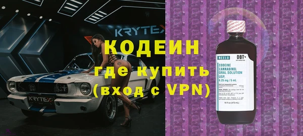 ПСИЛОЦИБИНОВЫЕ ГРИБЫ Абинск