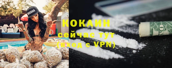 хмурый Абдулино