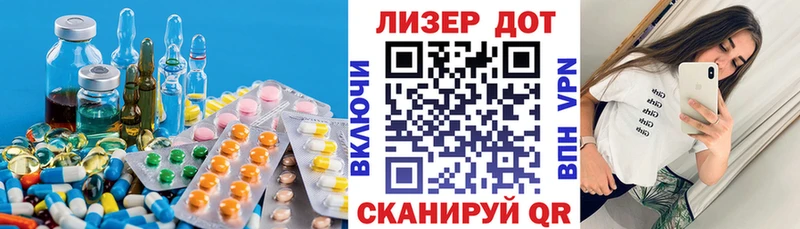 дарнет шоп Невельск mega ссылка сайты даркнета Telegram Лсд 25 экстази ecstasy