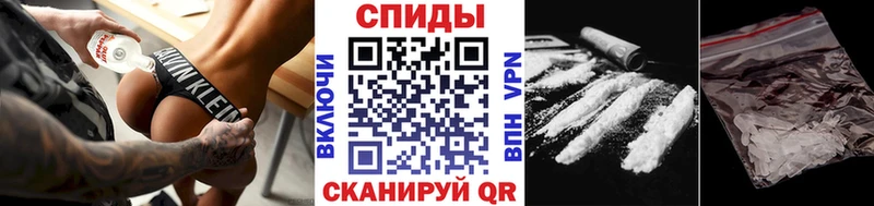 Первитин пудра  Невельск 