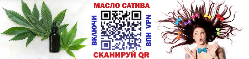 Дистиллят ТГК Wax KRAKEN как зайти Невельск