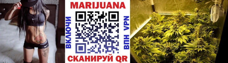 MEGA ТОР  Невельск  Бошки марихуана OG Kush 